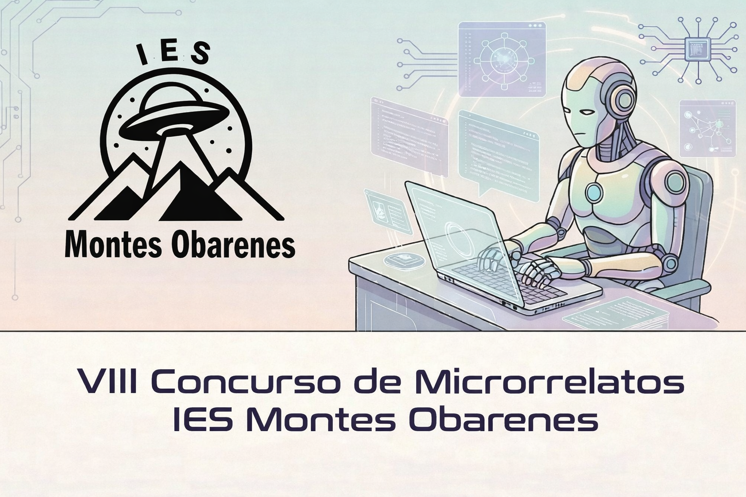 banner_viii_certamen_26